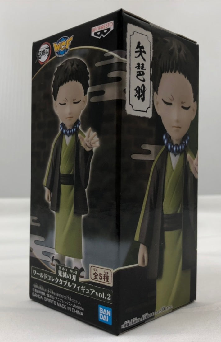 Demon Slayer Kimetsu no Yaiba World Sammelfigur Bd.2 Yabaha