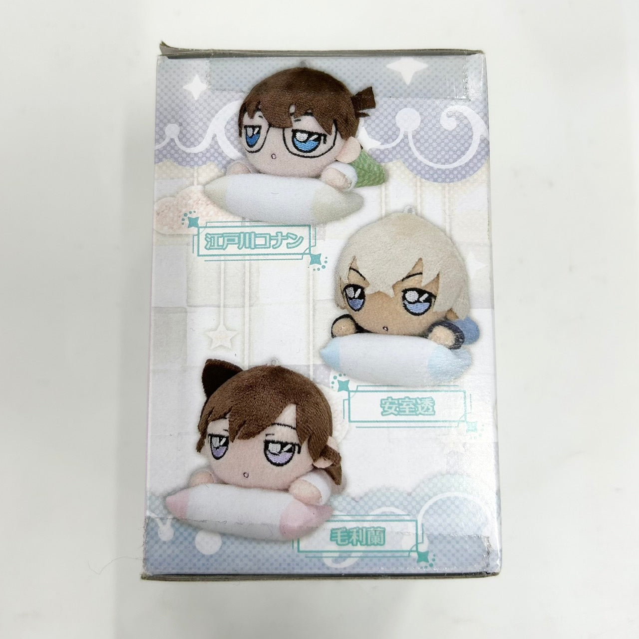 Detective Conan Plushie Petite: Good Night Ver. [Single item]