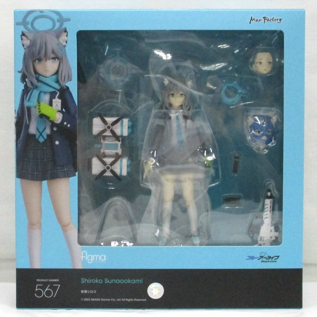 figma 567 Shiroko Sandwolf Bonus with “closed eyes shy face” (Blue Archive)