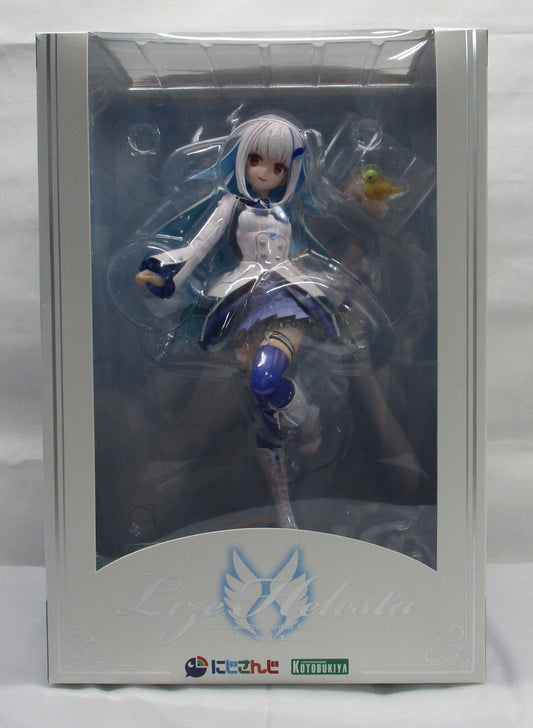 Kotobukiya Rize Hellesta Bonus 1/7 scale figure with smug face parts (Nijisanji)