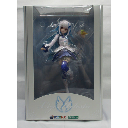Kotobukiya Rize Hellesta Bonus 1/7 scale figure with smug face parts (Nijisanji)