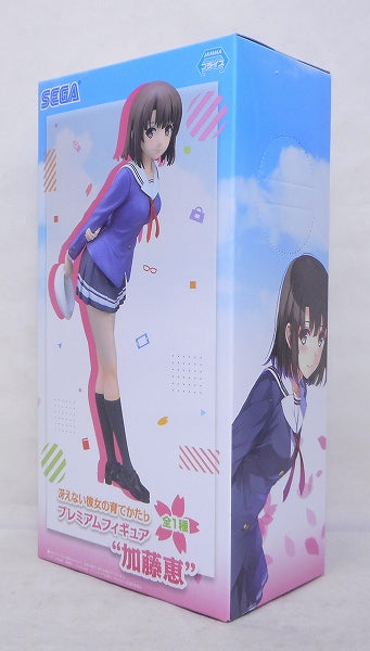 SEGA Saekano Flat Premium Figure Megumi Kato, animota