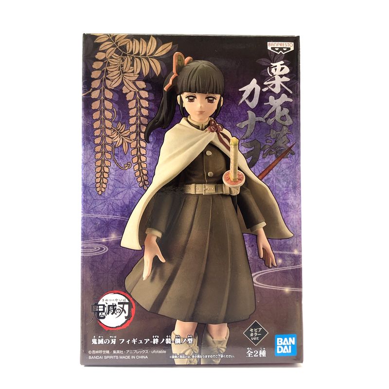 Demon Slayer: Kimetsu no Yaiba Figure -Kizuna no So- Vol.8 Kanao Tsuyuri (Sepia Color), animota