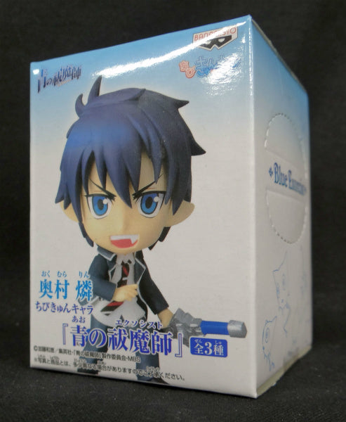 Blauer Exorzist Chibi Kyun-Chara – Rin Okumura