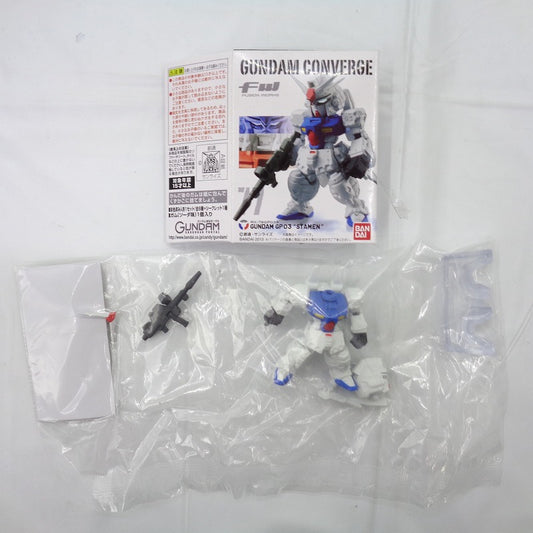 FW Gundam Converge 77 Gundam GP-03 Stamen