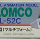 Bandai Plastic Model Layzner No.11 1/100 MF-SL-52C SOLOMCO