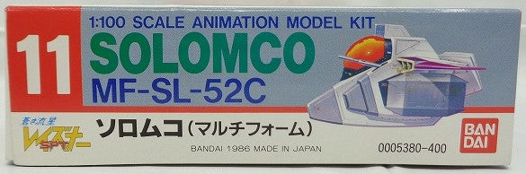 Bandai Plastic Model Layzner No.11 1/100 MF-SL-52C SOLOMCO
