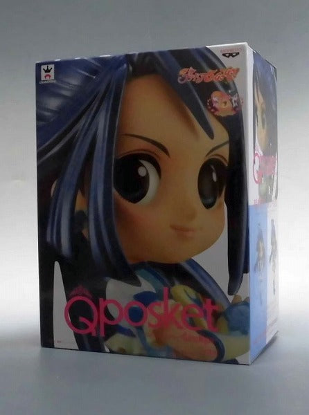 Qposket Yes! Futariwa Precure 5GoGo! -Cure Aqua- [B] Rare Color