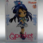 Qposket Yes! Futariwa Precure 5GoGo! -Cure Aqua- [B] Rare Color