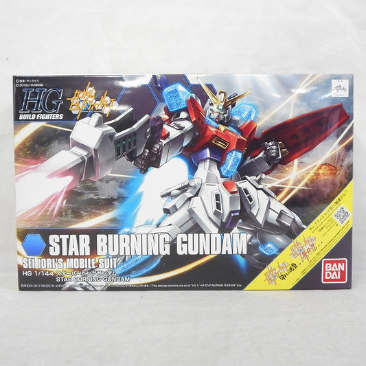 Build Fighter Series HG 1/144 Star Burning Gundam