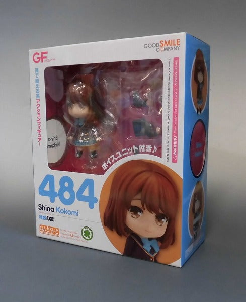 Nendoroid No.484 Shina Kokomi