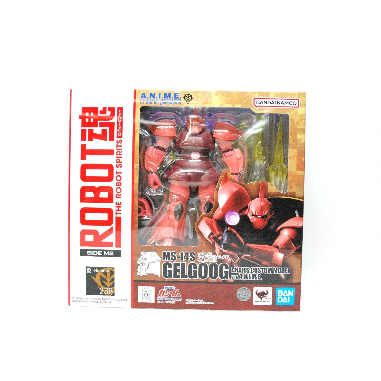 ROBOT Spirits 238 MS-145 Gelgoog Char's Custom Model ver. A.N.I.M.E, Action & Toy Figures, animota