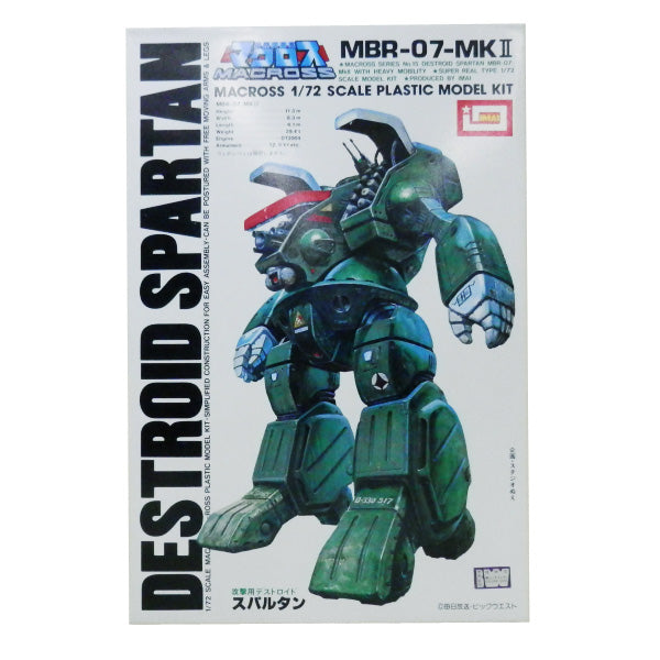 IMAI Plastic Model Macross 1/72 Destroid Spartan