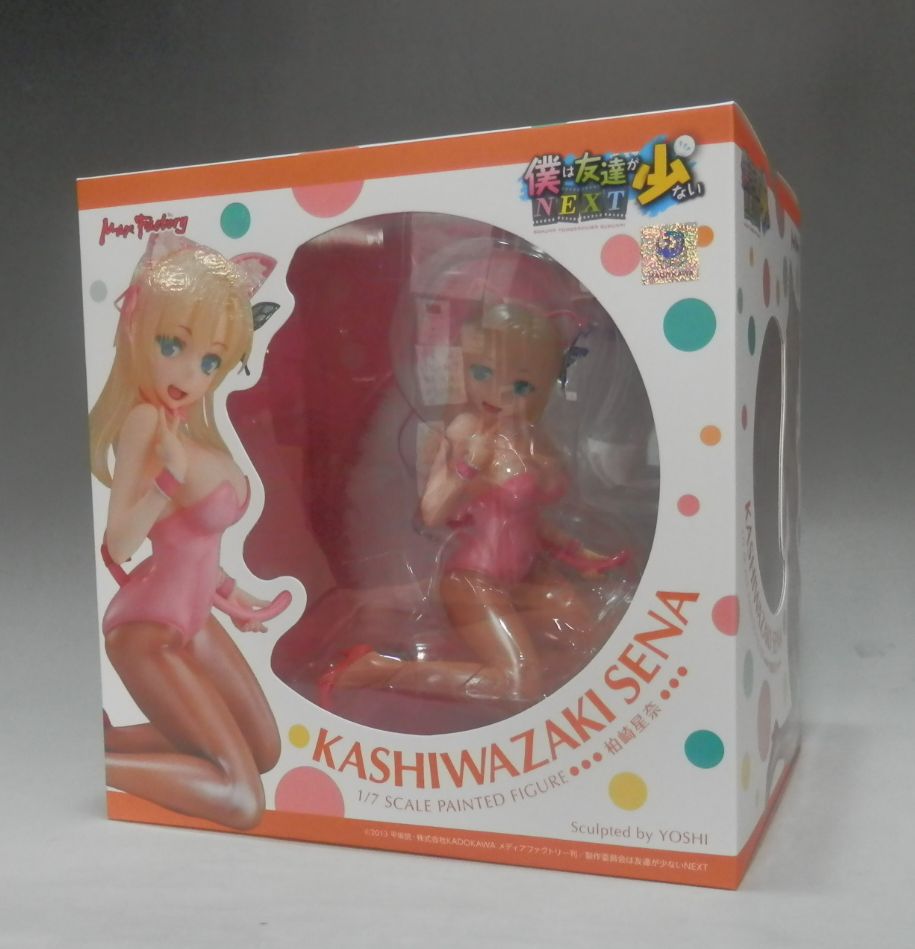 Max Factory Haganai Kashiwazaki Sena Katzenkostüm Ver. 1/7 PVC