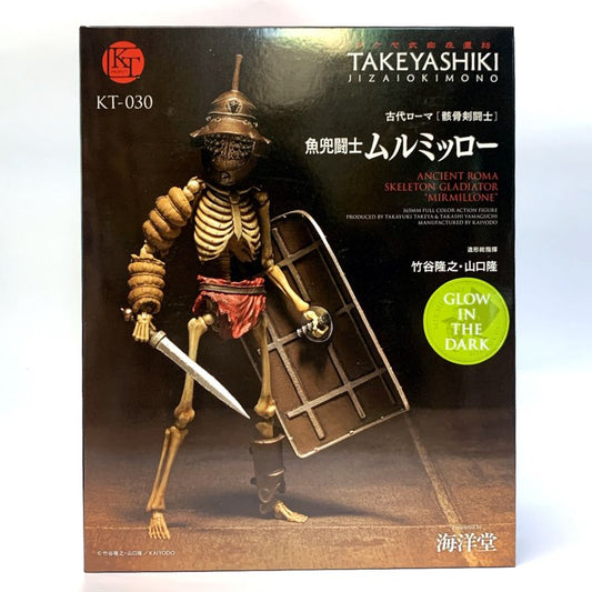 KT Project KT-032 Takeya Style Jizai Okimono Fish Helmet Gladiator Mirmillone Glow-in-the-Dark Edition