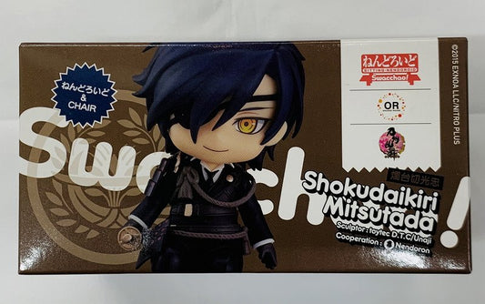 Nendoroid Swacchao! Candadaikiri Mitsutada (Touken Ranbu -ONLINE-)