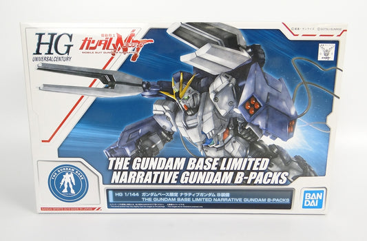 HGUC 1/144 Gundam Base Exclusive B-Packs for Narrative Gundam, animota