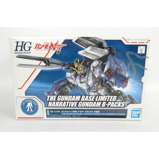 HGUC 1/144 Gundam Base Exclusive B-Packs for Narrative Gundam, Action & Toy Figures, animota