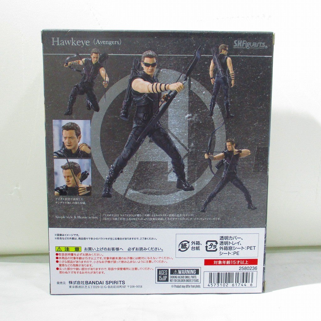 S.H.Figuarts Hawkeye (Avengers), animota