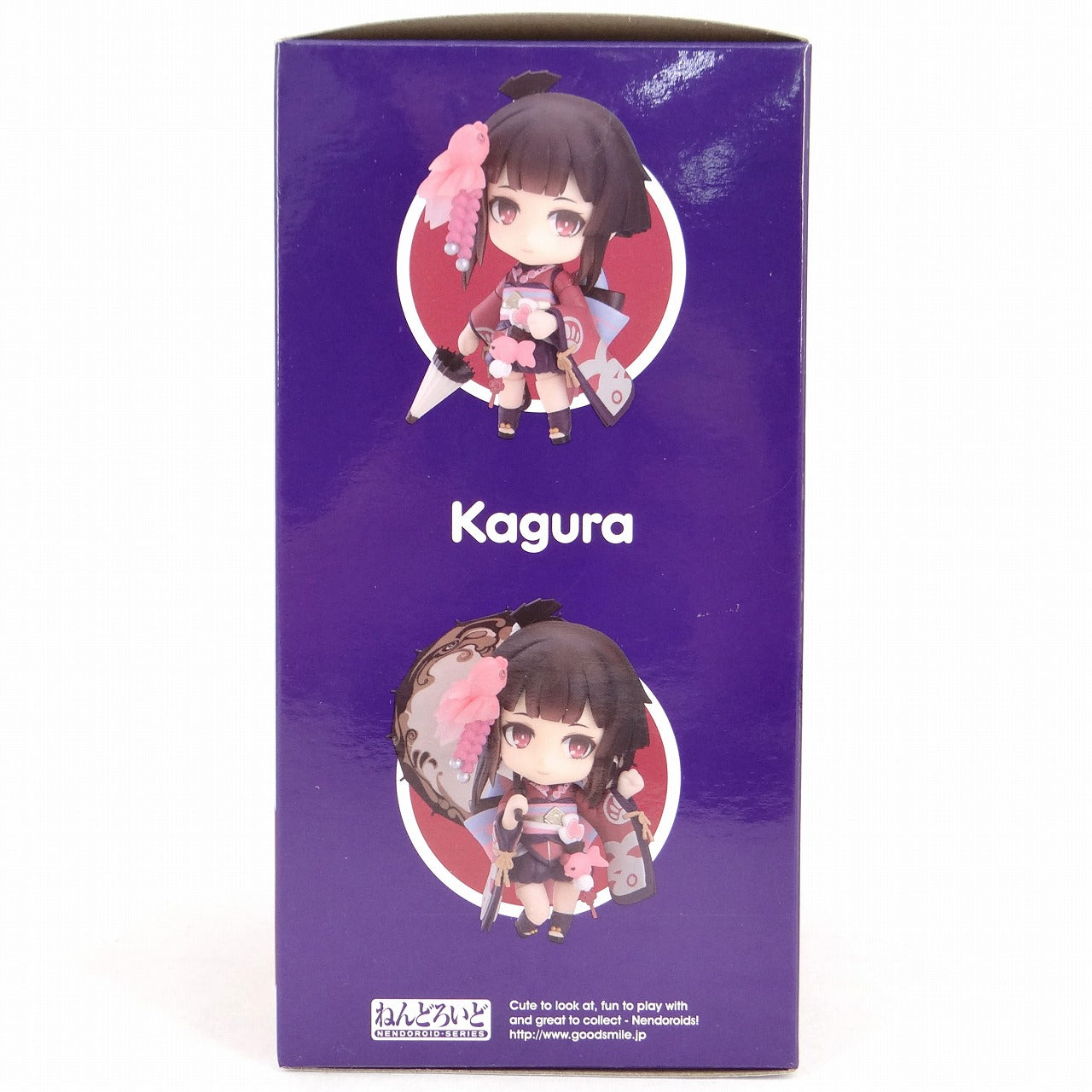 Nendoroid No.928 Kagura (Onmyoji)