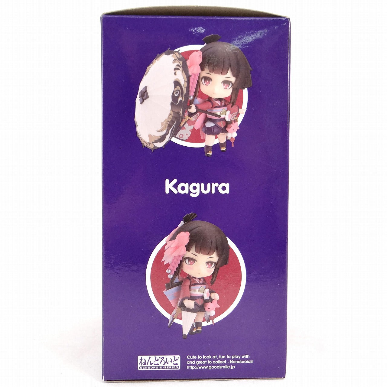 Nendoroid No.928 Kagura (Onmyoji)