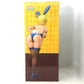 B-STYLE Food Wars! Shokugeki no Soma Ikumi Mito Bunny Ver. 1/4 Complete Figure, Action & Toy Figures, animota