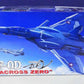 Macross Zero 1/72 VF-0D Plastikmodell 