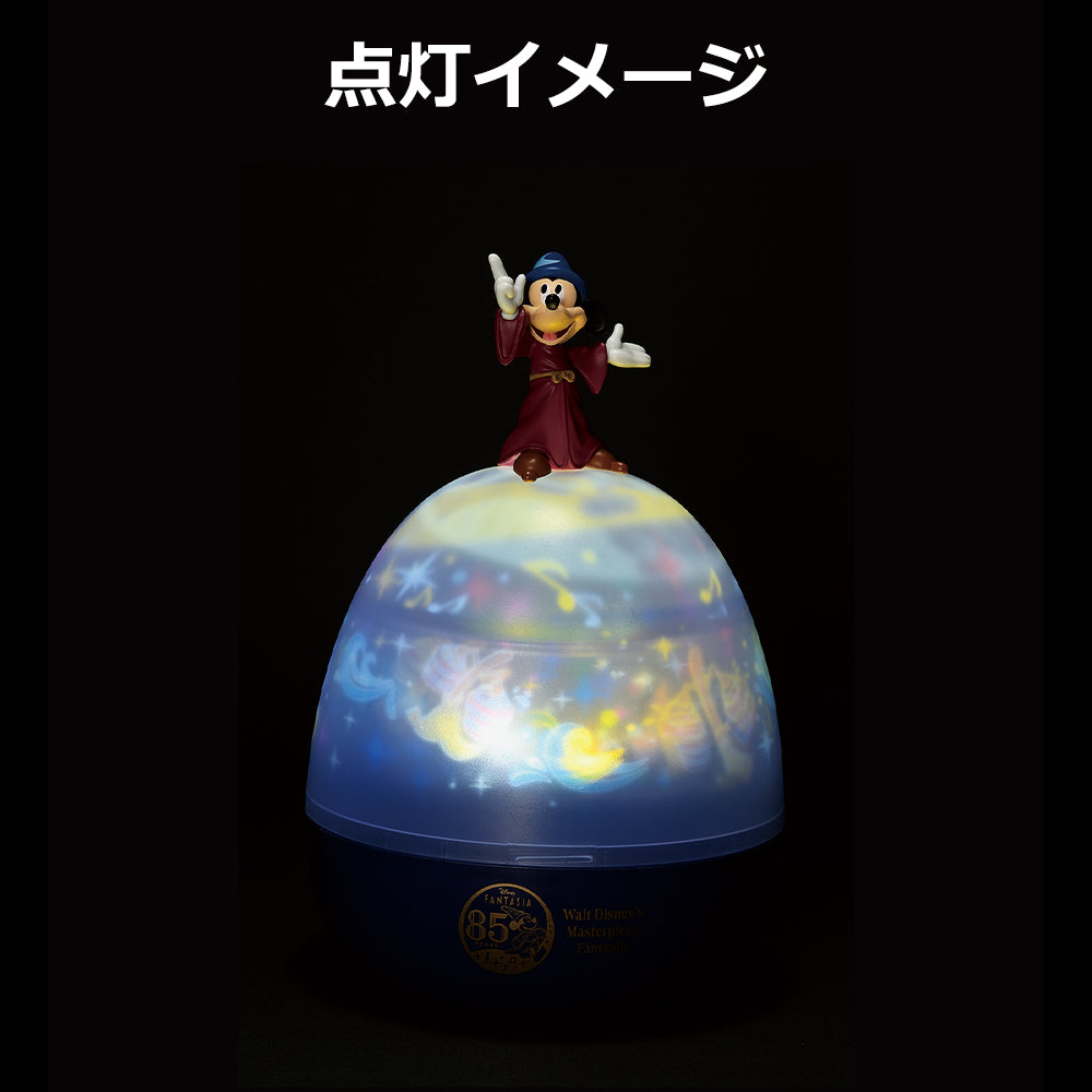〈Disney FANTASIA〉85th Anniversary Memories of〈Mickey〉 FANTASIA 85th Carousel Light [Ichiban-Kuji Prize B]