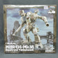 The Super Dimension Fortress Macross 1/60 MBR-04-Mk.IV Destroid Tomahawk