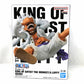 ONE PIECE KING OF ARTIST THE MONKEY.D.LUFFY GEAR5, Action & Toy Figures, animota