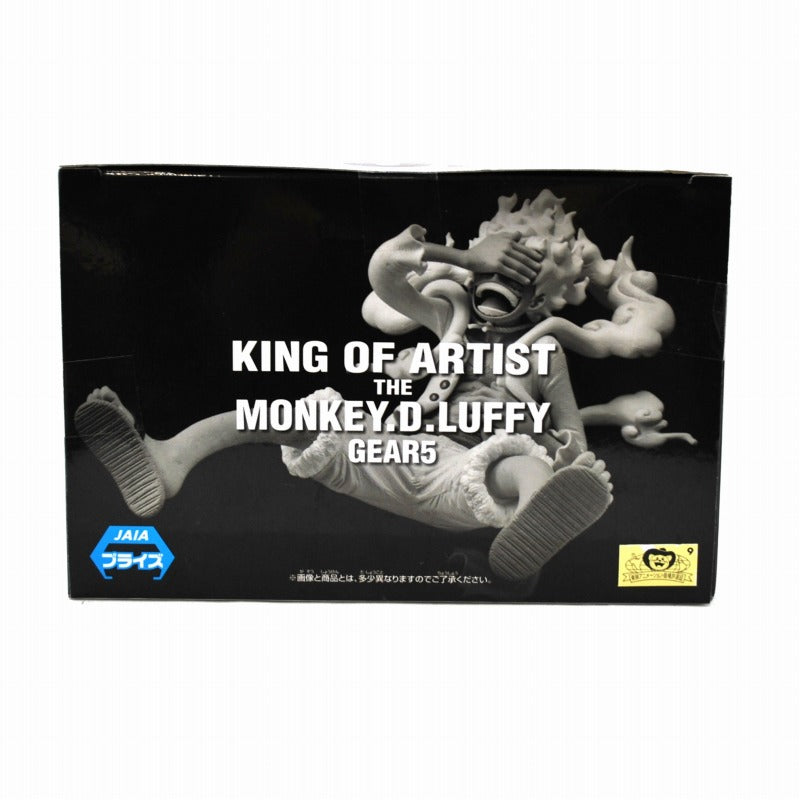 ONE PIECE KING OF ARTIST THE MONKEY.D.LUFFY GEAR5, Action & Toy Figures, animota