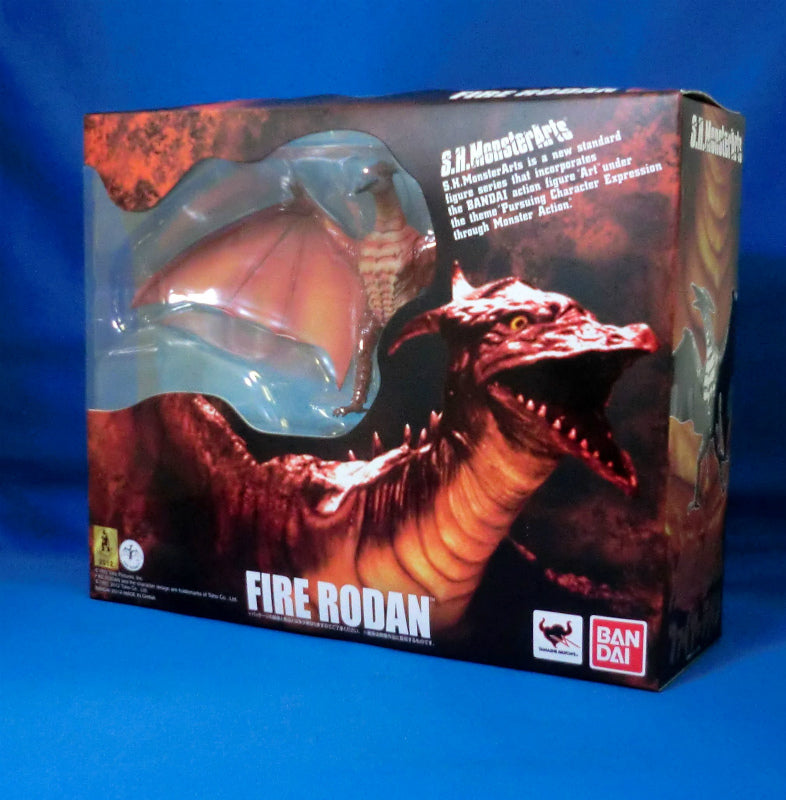 S.H.Monster Arts Fire Rodan, animota