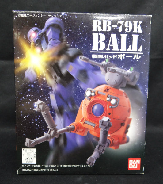 LM 1/144 RB-79K Battle Pod BALL