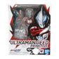 S.H.Figuarts Ultraman Geed Primitive (Reissue), Action & Toy Figures, animota