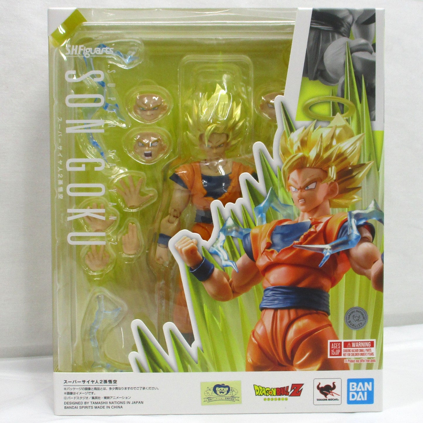 S.H.Figuarts Super Saiyan 2 Son Goku