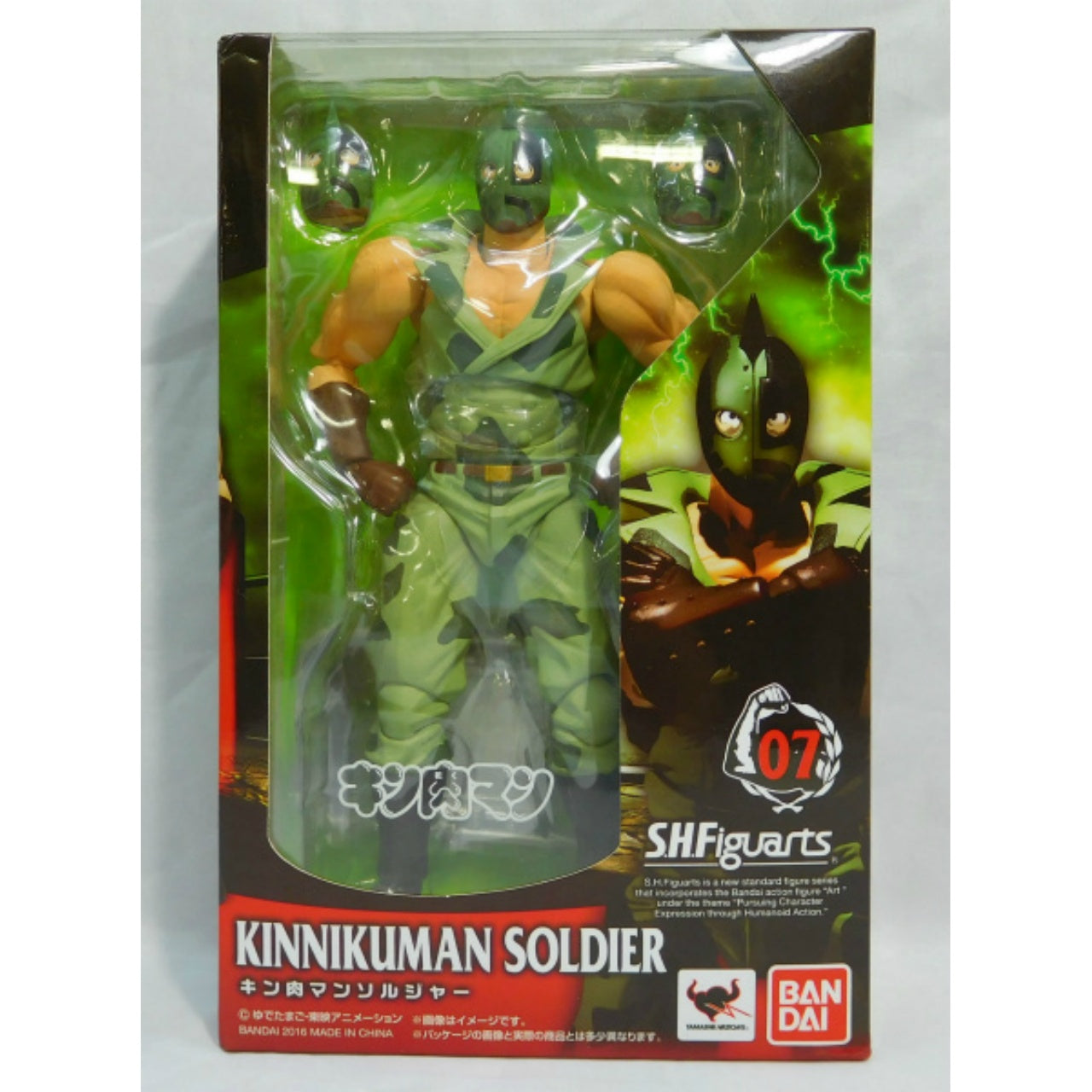 S.H.Figuarts Kinnikuman Soldier