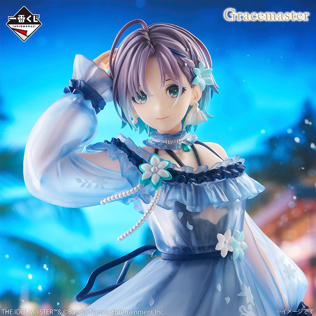 THE IDOLM@STER Shiny Colors - Midnight Secret Party - Toru Asakura Figure 1/7 Gracemaster [Ichiban-Kuji Prize Asakra Toru]
