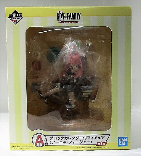 Ichiban Kuji SPY×FAMILY - MISSION START! - Eine Auszeichnung mit Blockkalenderfigur Anya Forger