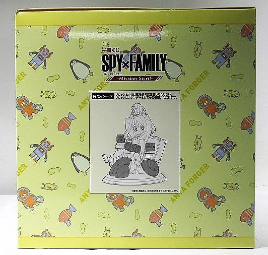 Ichiban Kuji SPY×FAMILY -MISSION START! --A Award with Block Calendar Figure anya forger