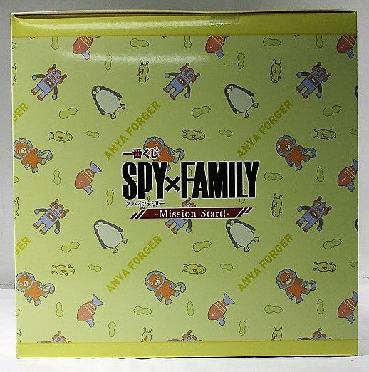 Ichiban Kuji SPY×FAMILY -MISSION START! --A Award with Block Calendar Figure anya forger