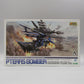 HMM ZOIDS 1/72 RZ-010 PTERAS BOMBER Marking Plus Ver. Plastic Model