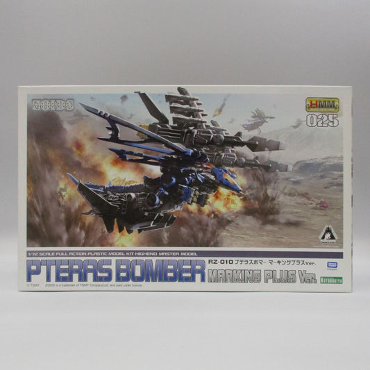 HMM ZOIDS 1/72 RZ-010 PTERAS BOMBER Marking Plus Ver. Modelo de plástico