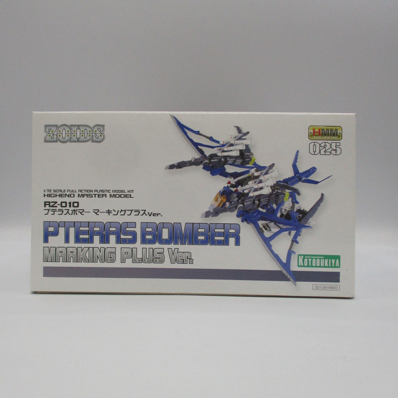 HMM ZOIDS 1/72 RZ-010 PTERAS BOMBER Marking Plus Ver. Plastikmodell