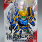 SD Gundam BB Senshi SD Sangokuden BBW 026 Shin Jokou Serpent
