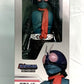 Jumbo Soft Vinyl Figure 1/6 Kamen Rider (Shin Kamen Rider)