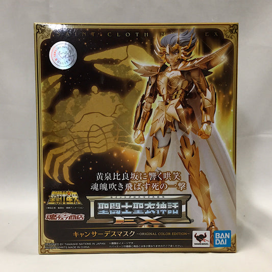 Saint Seiya Myth Cloth EX Cancer Death Mask ORIGINAL COLOR EDITION, animota