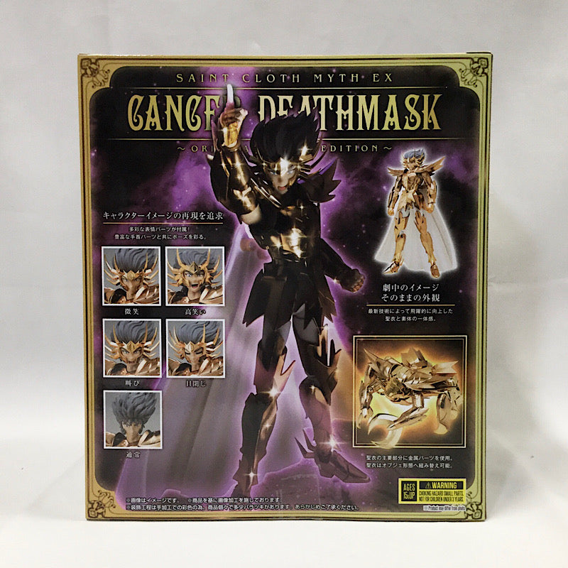 Saint Seiya Myth Cloth EX Cancer Death Mask ORIGINAL COLOR EDITION, animota