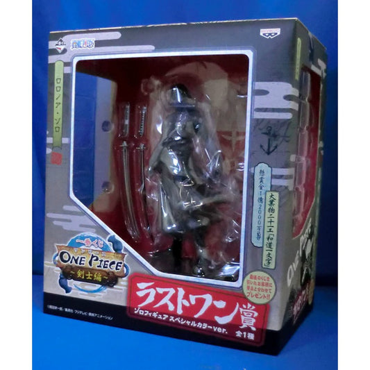 Ichiban Kuji OnePiece Swordsman [Last One Prize] Zoro Figure Special Color Ver.