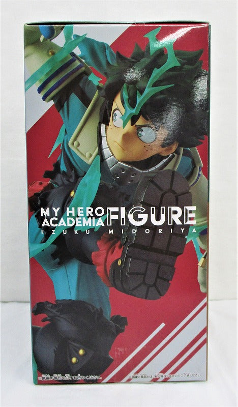 My Hero Academia Figur Izuku Midoriya・Katsuki Bakugo～ Auf ein Unternehmen beschränkt～ A.Izuku Midoriya 