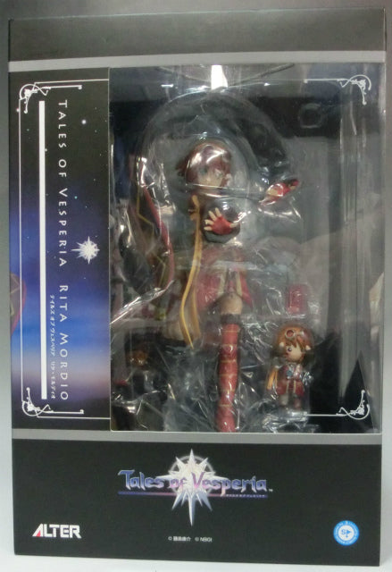 Figura de Rita Mordio en PVC de 1/8 de Alter Tales of Vesperia